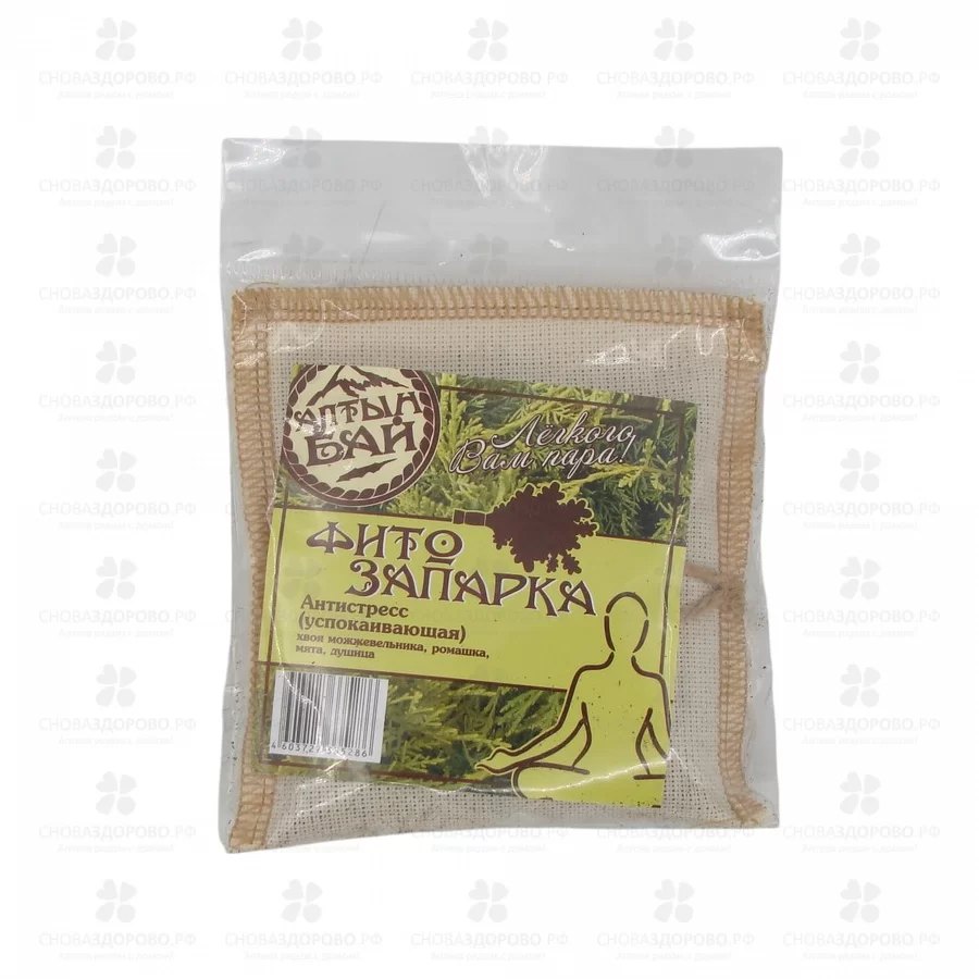Алтын Бай ФитоЗапарка "Антистресс" Успокаивающая 30г ✅ 40764/09326 | Сноваздорово.рф