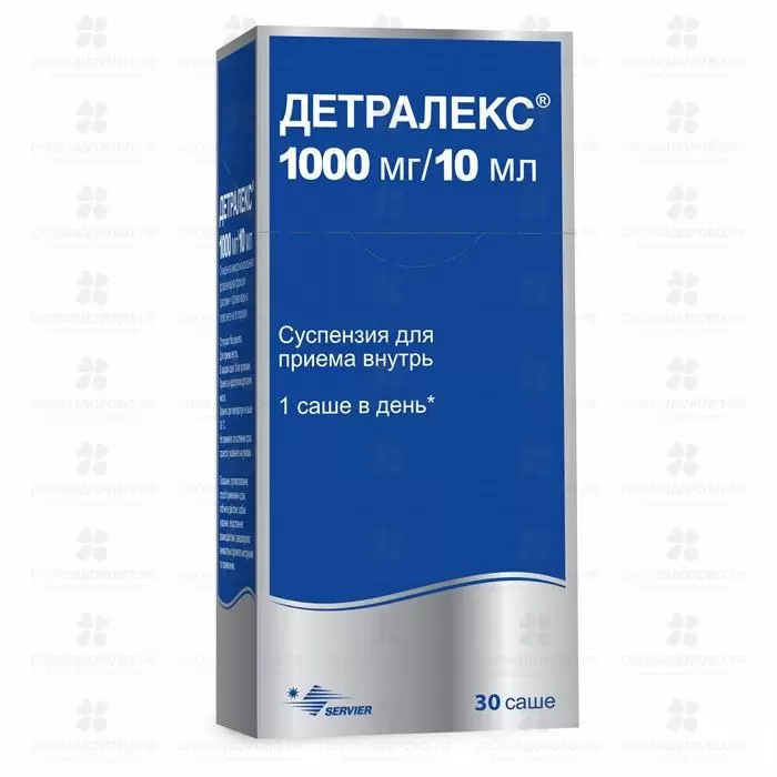 Детралекс суспензия для приема внутрь 1000мг/10мл №30 саше ✅ 30312/06225 | Сноваздорово.рф