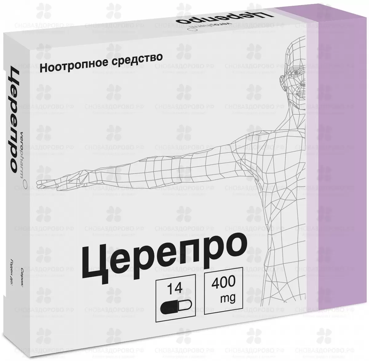 Церепро капсулы 400мг №14 ✅ 12111/06086 | Сноваздорово.рф