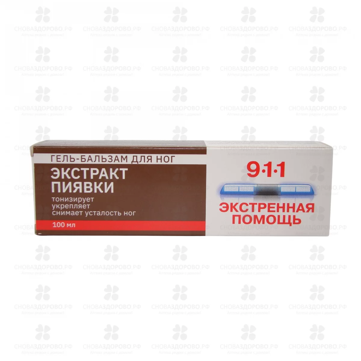 911 Пиявки экстракт гель-бальзам д/ног 100мл "Экстренная помощь" ✅ 22660/06148 | Сноваздорово.рф
