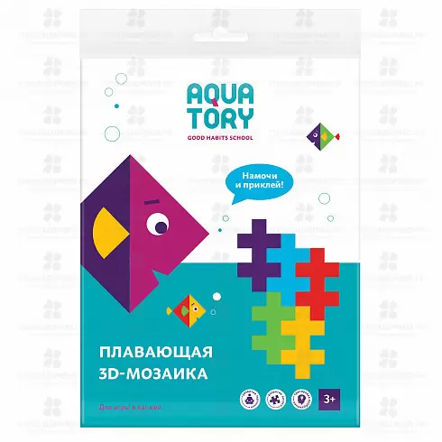 ЛАББИ Мозаика плавающая 3-D АКВАТОРИ (30 элементов) (22896) ✅ 17319/07011 | Сноваздорово.рф