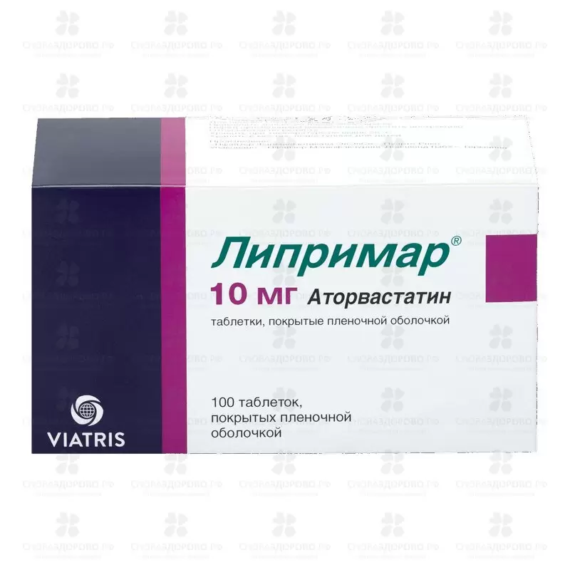 Липримар таблетки покрытые пленочной оболочкой 10мг №100 ✅ 09831/06172 | Сноваздорово.рф