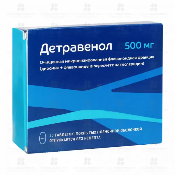 Детравенол таблетки покрытые пленочной оболочкой 500мг №30 ✅ 31444/06162 | Сноваздорово.рф