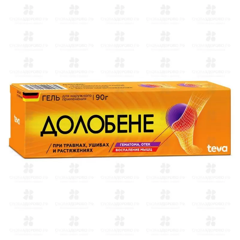 Долобене гель для наружного применения 90г ✅ 30132/06395 | Сноваздорово.рф