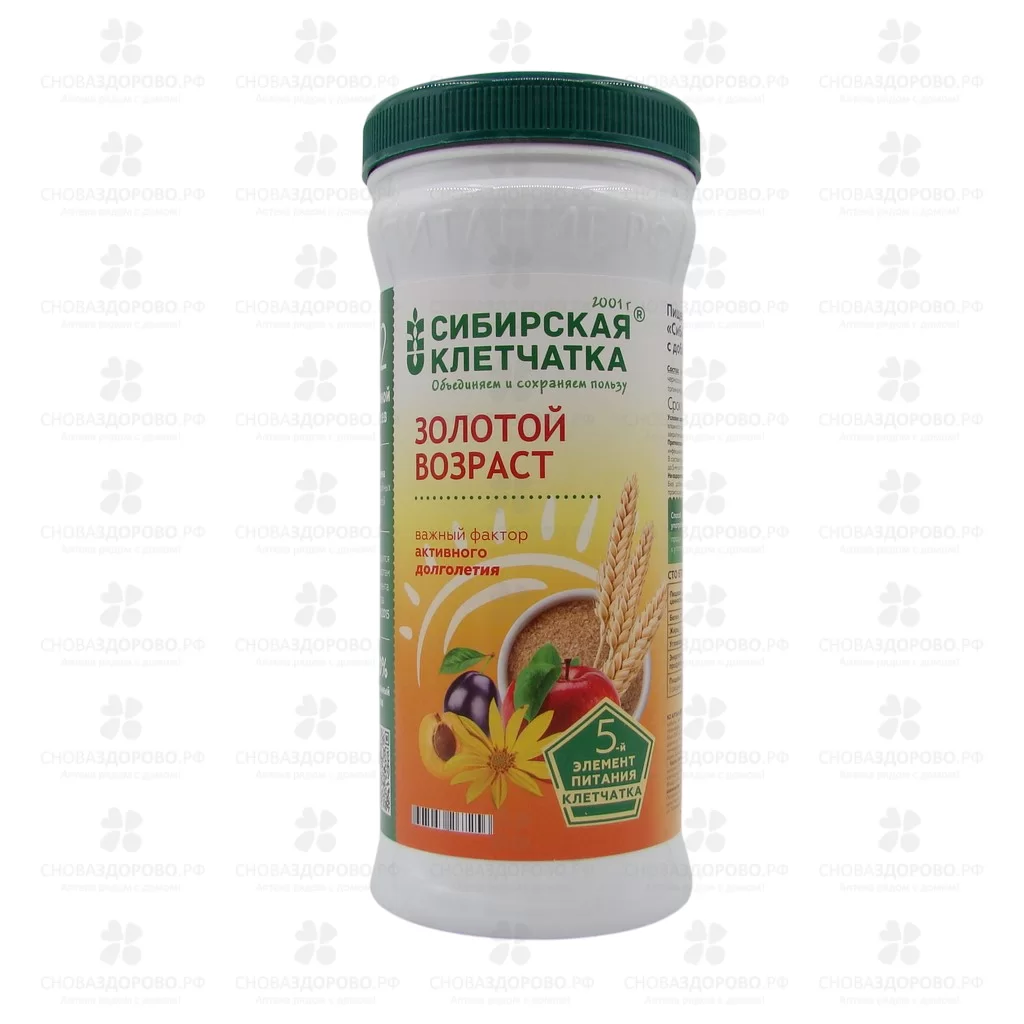 Клетчатка Сибирская Золотой возраст 280г ✅ 34327/06970 | Сноваздорово.рф