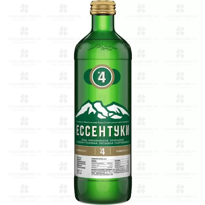 Вода минеральная Ессентуки №4 450мл (стекло) ✅ 39224/09108 | Сноваздорово.рф