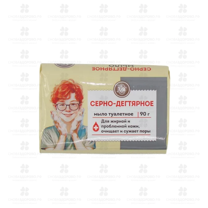 Невская Косметика Мыло Серно-дегтярное для жирной и проблемной кожи 90г ✅ 41327/06844 | Сноваздорово.рф