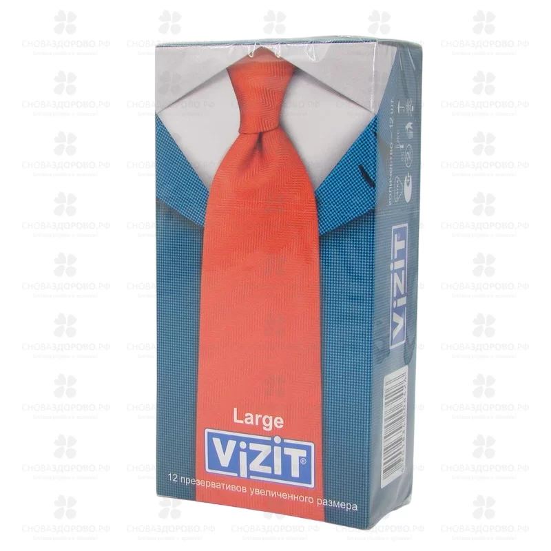 Презервативы ВИЗИТ Large №12 увеличенный размер ✅ 40003/06516 | Сноваздорово.рф