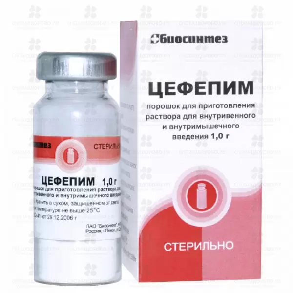 Цефепим порошок для приготовления раствора для внутривенного и внутримышечного введения 1г №1 флакон/ин. уп. ✅ 25061/06053 | Сноваздорово.рф