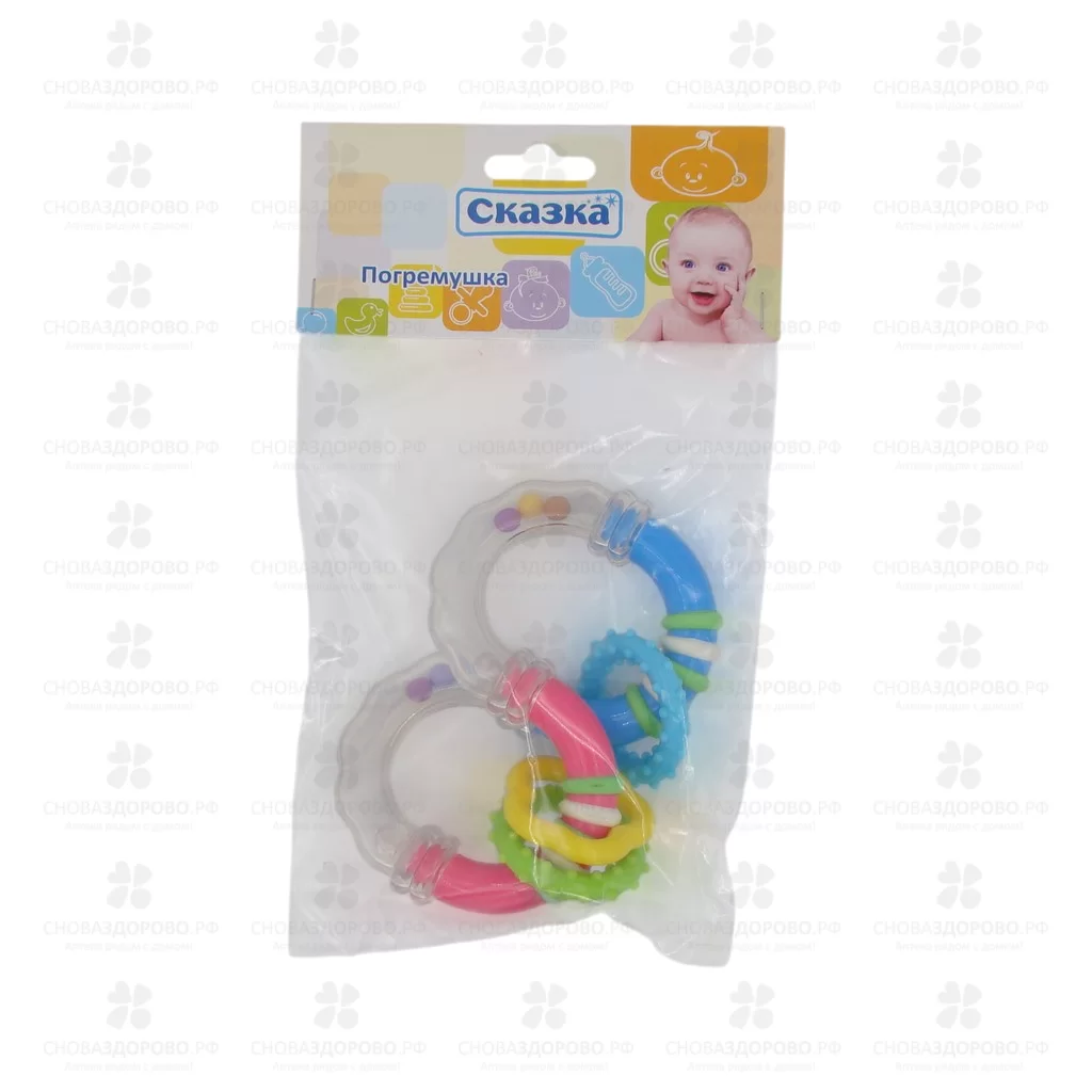 СКАЗКА Погремушка "Восьмерка" (1616) ✅ 43846/09831 | Сноваздорово.рф