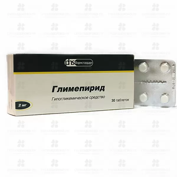 Глимепирид таблетки 2мг №30 ✅ 16253/06920 | Сноваздорово.рф