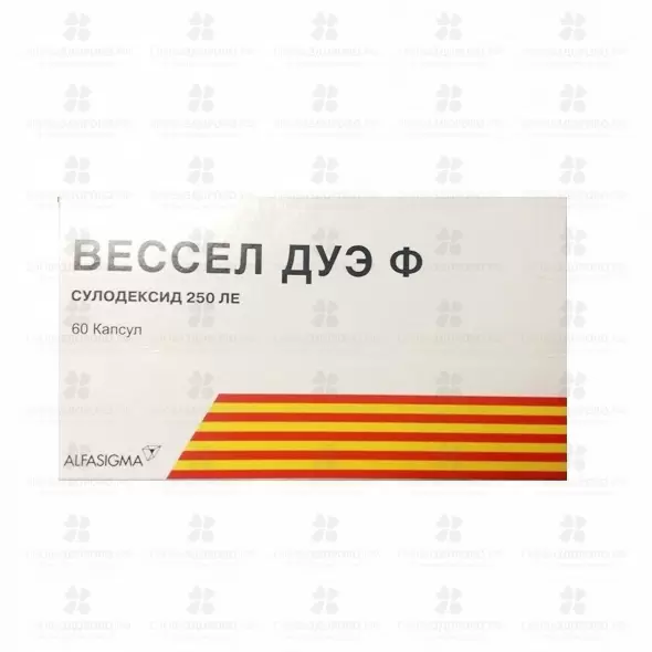 Вессел Дуэ Ф капсулы 250ЛЕ №60 ✅ 29962/06129 | Сноваздорово.рф