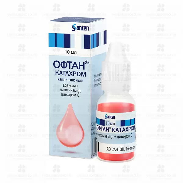 Офтан Катахром капли глазные 10мл ✅ 00073/06379 | Сноваздорово.рф