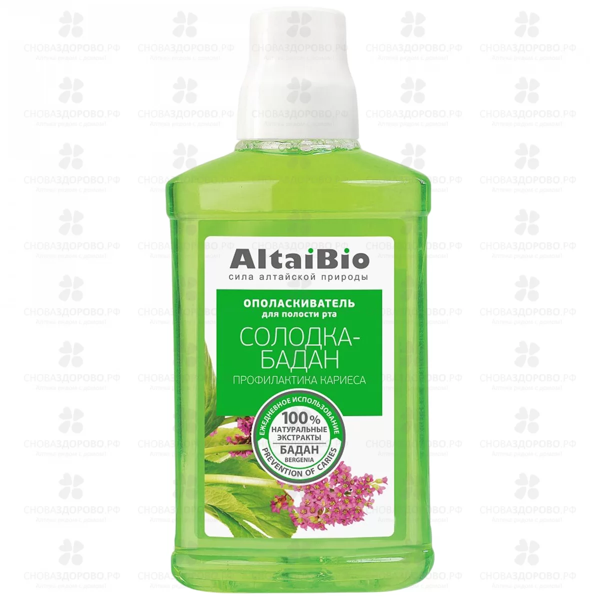 АлтайБио Ополаскиватель для полости рта Солодка-Бадан профилактика кариеса 400мл ✅ 12670/06858 | Сноваздорово.рф