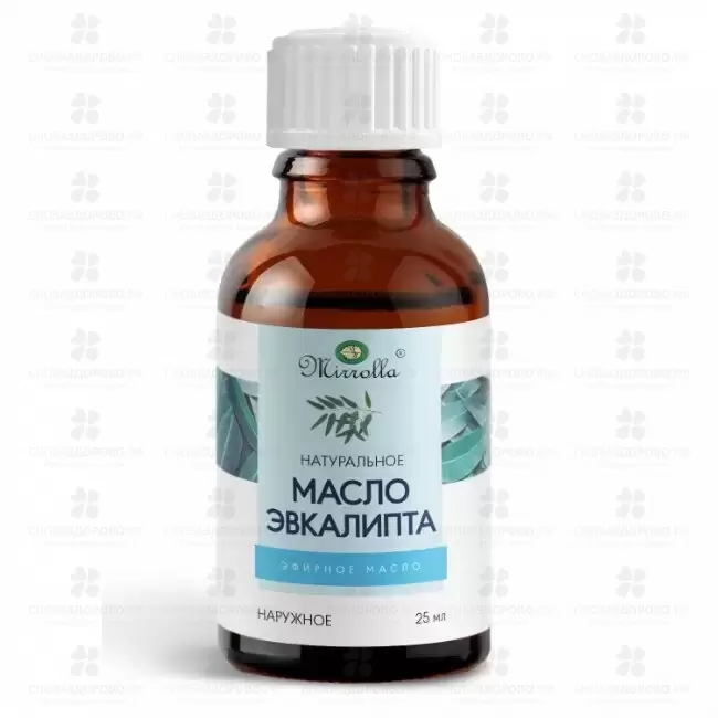 Масло Эвкалипта эфирное 25 мл флакон ✅ 08851/06148 | Сноваздорово.рф