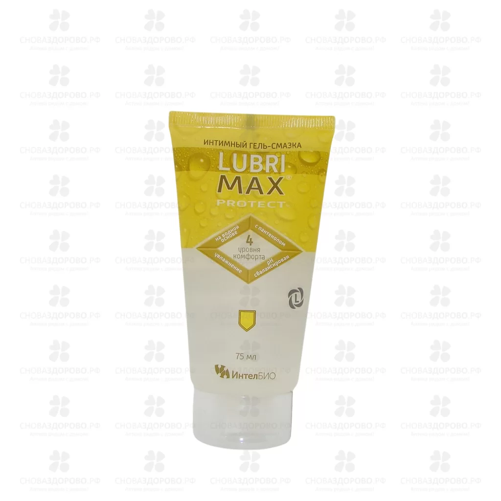 Гель-смазка Лубримакс 75мл для дополнительной защиты (Proteсt) ✅ 31501/06797 | Сноваздорово.рф