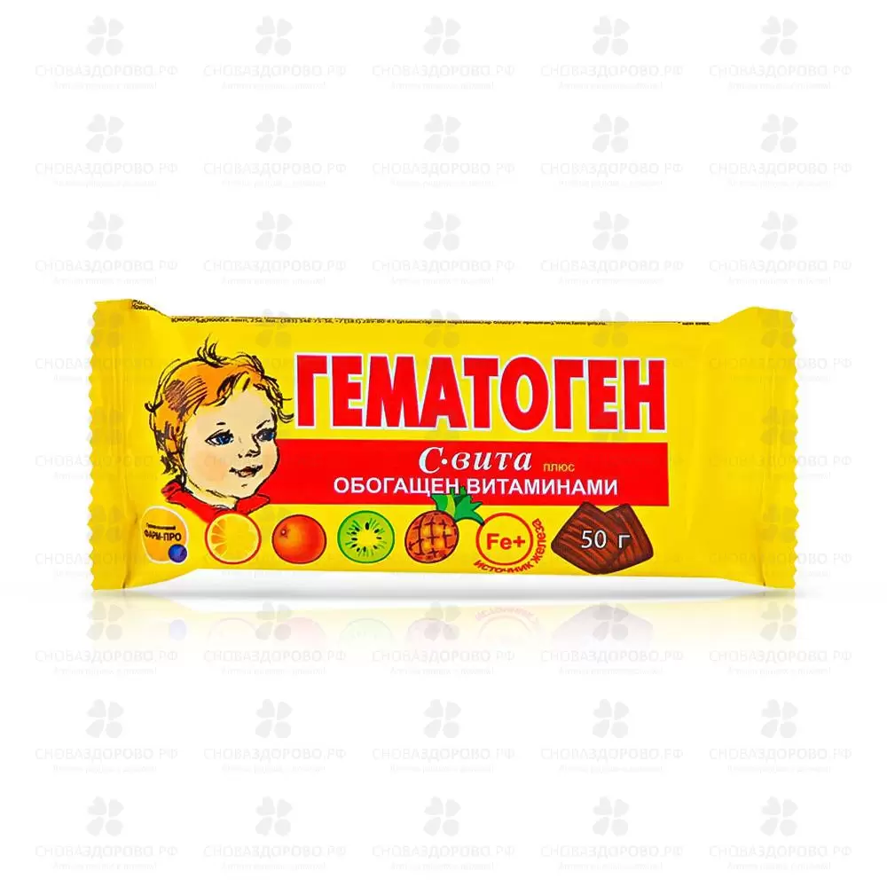 Гематоген Продукт детского питания С-Вита Плюс 50г ✅ 42145/06200 | Сноваздорово.рф