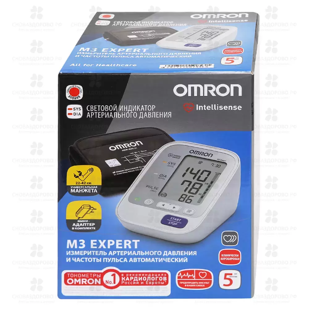 Тонометр OMRON  M3  Expert автомат адаптер/универс.манжета 7132-ALRU ✅ 17421/06353 | Сноваздорово.рф