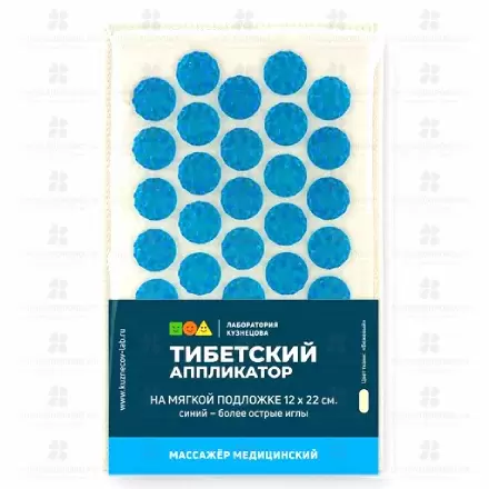 Аппликатор-массажер Тибетский (синий) интенсивный 12х22 ✅ 31473/06319 | Сноваздорово.рф