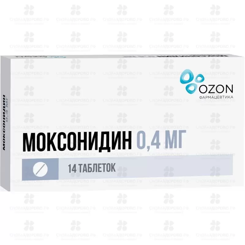 Моксонидин таблетки покрытые пленочной оболочкой 0,4мг №14 ✅ 30289/06162 | Сноваздорово.рф