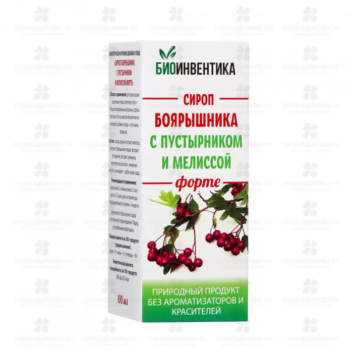 Сироп на сахаре Боярышника с пустырником и мелиссой форте 100мл (БАД) Биоинвентика ✅ 38375/06986 | Сноваздорово.рф