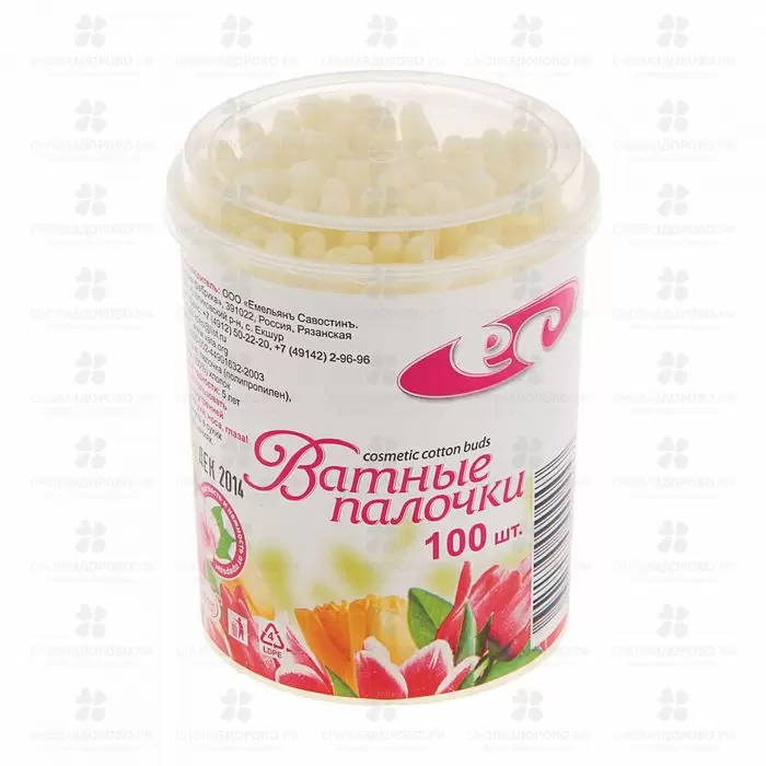 Ватные палочки №100 цветные (банка) ✅ 14761/06767 | Сноваздорово.рф