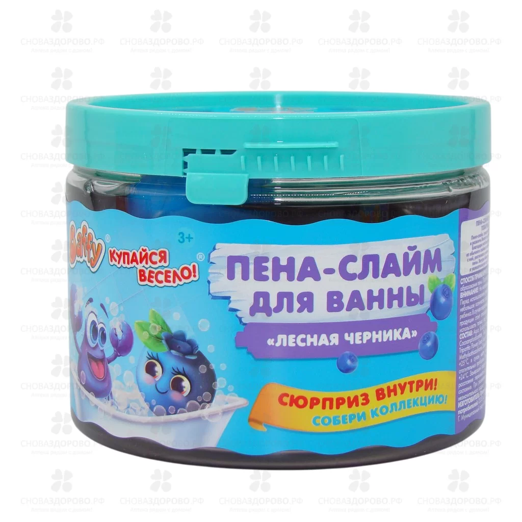 БАФФИ Пена-слайм д/ванны "Лесная Черника" 300мл с сюрпризом (D0153-В) ✅ 42353/07153 | Сноваздорово.рф
