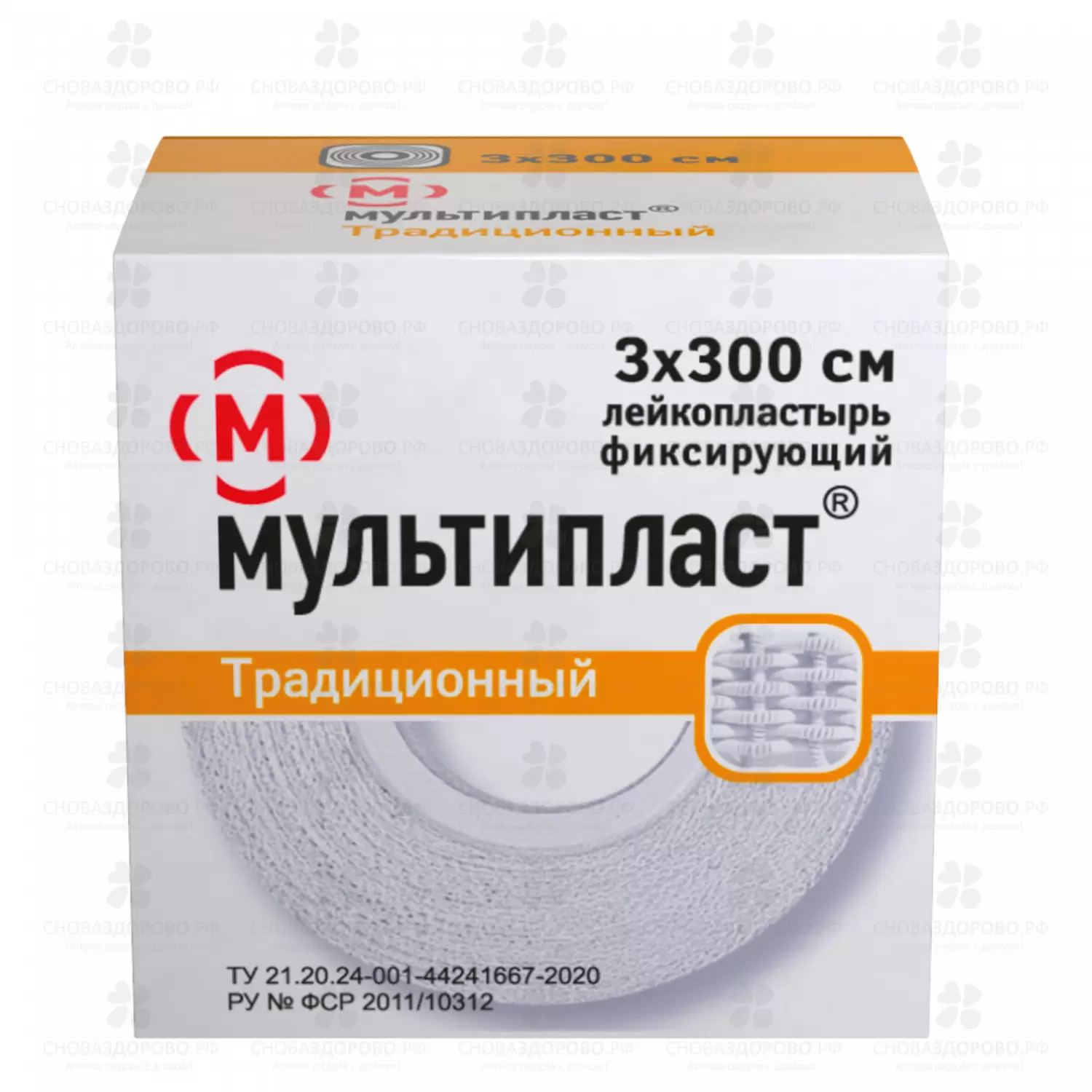 Лейкопластырь Мультипласт 3х300см тканевая основа ✅ 15677/06085 | Сноваздорово.рф