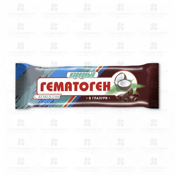 Гематоген НАРОДНЫЙ с Кокосом в глазури 40г (БАД) ✅ 11914/06419 | Сноваздорово.рф