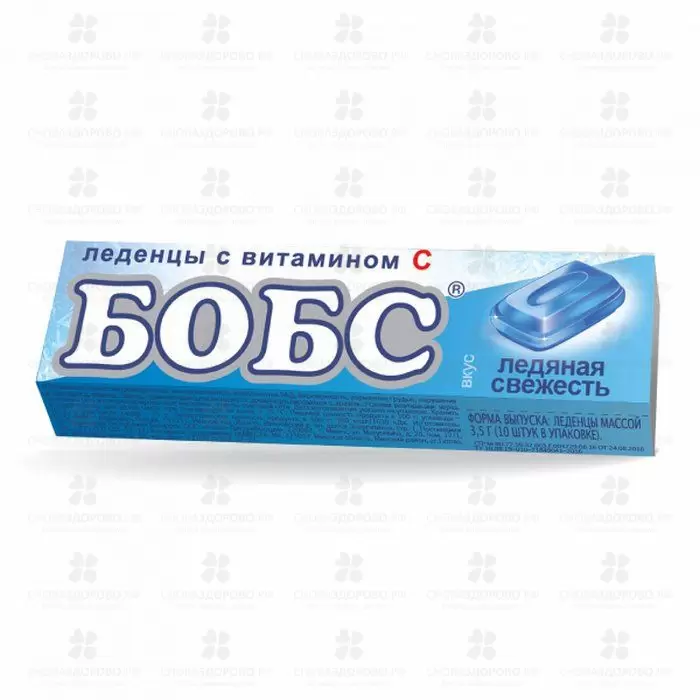 Леденцы для горла БОБС с витамином С ледяная свежесть 35г (БАД) ✅ 32316/06632 | Сноваздорово.рф
