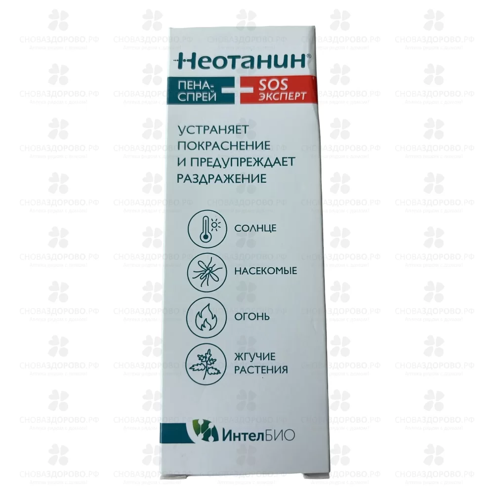 Неотанин SOS Эксперт пена-спрей для наружного применения 100мл ✅ 44678/08050 | Сноваздорово.рф