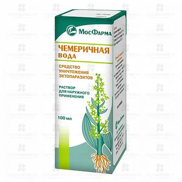 Чемеричная вода раствор для наружного применения 100мл флакон ✅ 01492/06300 | Сноваздорово.рф