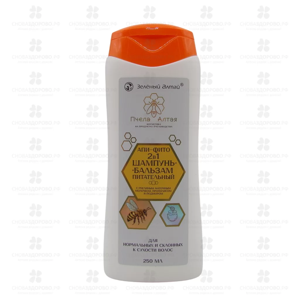 Зеленый Алтай АПИ-Фитошампунь-бальзам 2 в 1 питательный "Пчела Алтая" 250мл ✅ 43877/06278 | Сноваздорово.рф