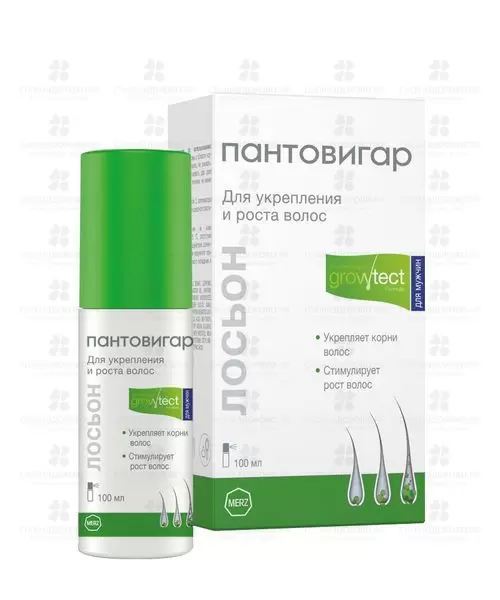 Пантовигар лосьон для укрепления и роста волос для мужчин 100мл ✅ 35984/08068 | Сноваздорово.рф