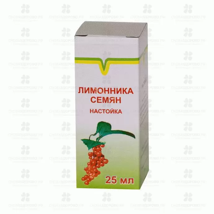 Лимонника семян настойка 25мл флакон ✅ 11604/06752 | Сноваздорово.рф