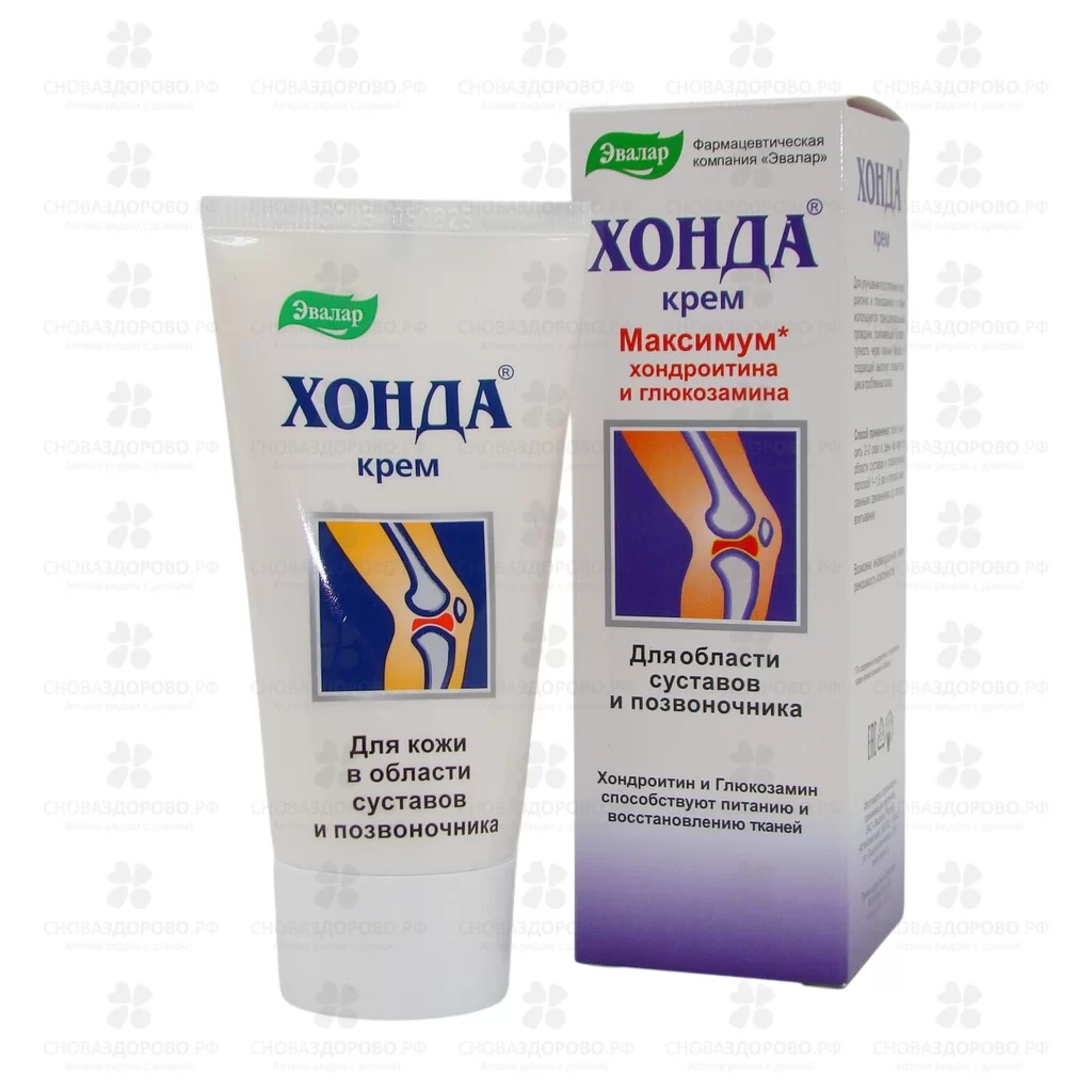 Хонда Максимум крем косметический 50г туба ✅ 26455/06218 | Сноваздорово.рф