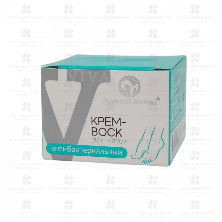 Зеленый Алтай Крем-воск для пяток антибактериальный эффект 20г (против шелушения/сухости) ✅ 36745/06278 | Сноваздорово.рф