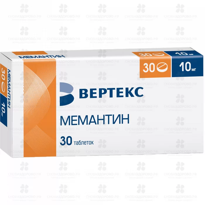 Мемантин ВЕРТЕКС таблетки покрытые пленочной оболочкой 10мг №30 ✅ 34953/06087 | Сноваздорово.рф
