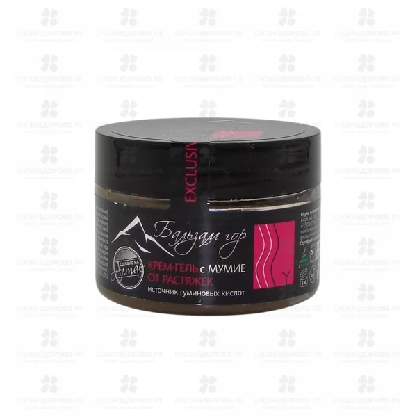 Бальзам Гор Крем-гель от растяжек с мумие 100мл ✅ 32637/06910 | Сноваздорово.рф