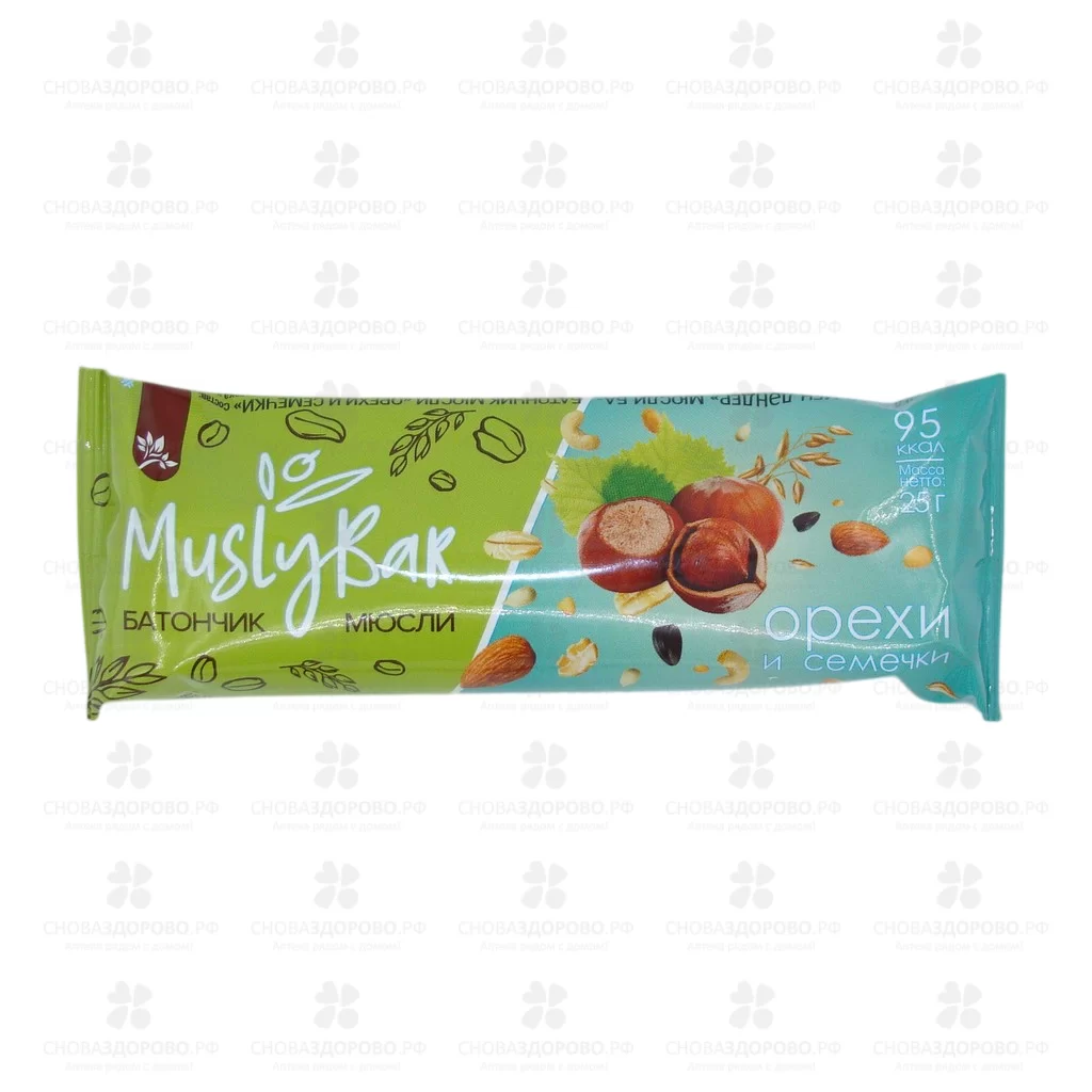 Батончик мюсли "МюслиBAR" Орехи и семечки 25г ✅ 43275/06580 | Сноваздорово.рф