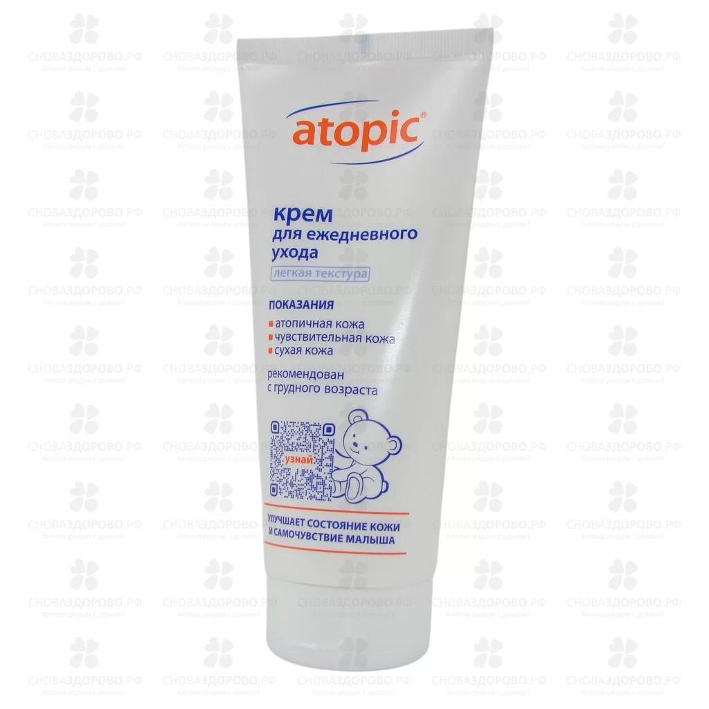 Атопик Крем д/ежедневного ухода за кожей 200мл детский ✅ 34120/06435 | Сноваздорово.рф
