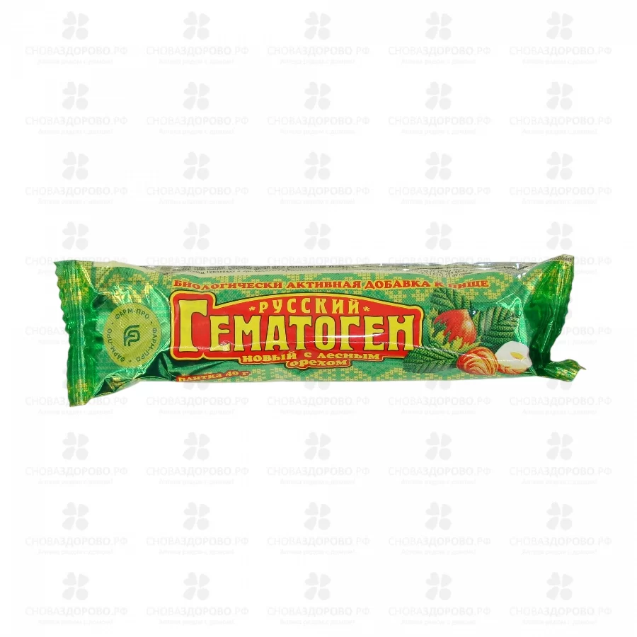 Гематоген РУССКИЙ новый с лесным орехом 40г (БАД) ✅ 10223/06200 | Сноваздорово.рф