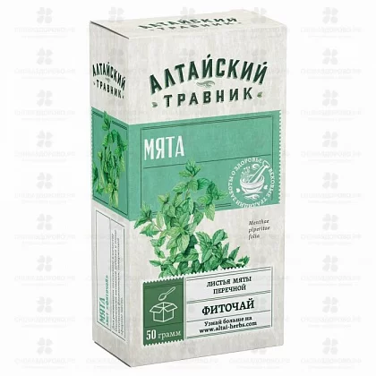 Мята лист 50г чайный напиток ✅ 32856/06416 | Сноваздорово.рф