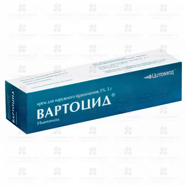 Вартоцид крем для наружного применения 5% 5г ✅ 36608/06213 | Сноваздорово.рф