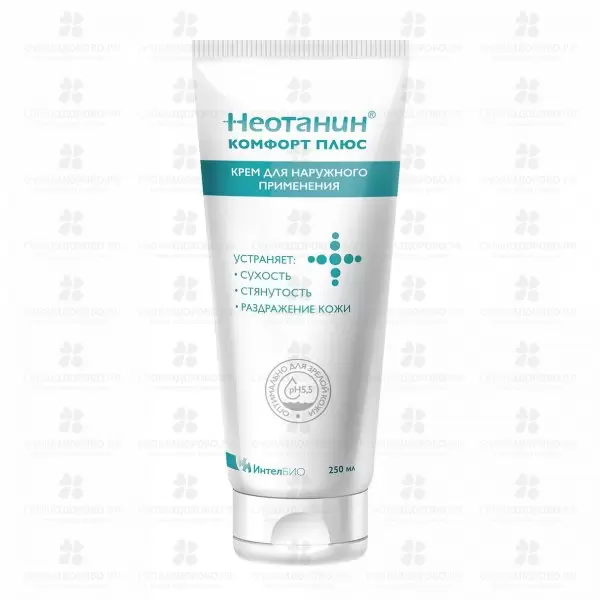 Неотанин Комфорт плюс крем д/наружн. прим. 250мл ✅ 14983/08050 | Сноваздорово.рф