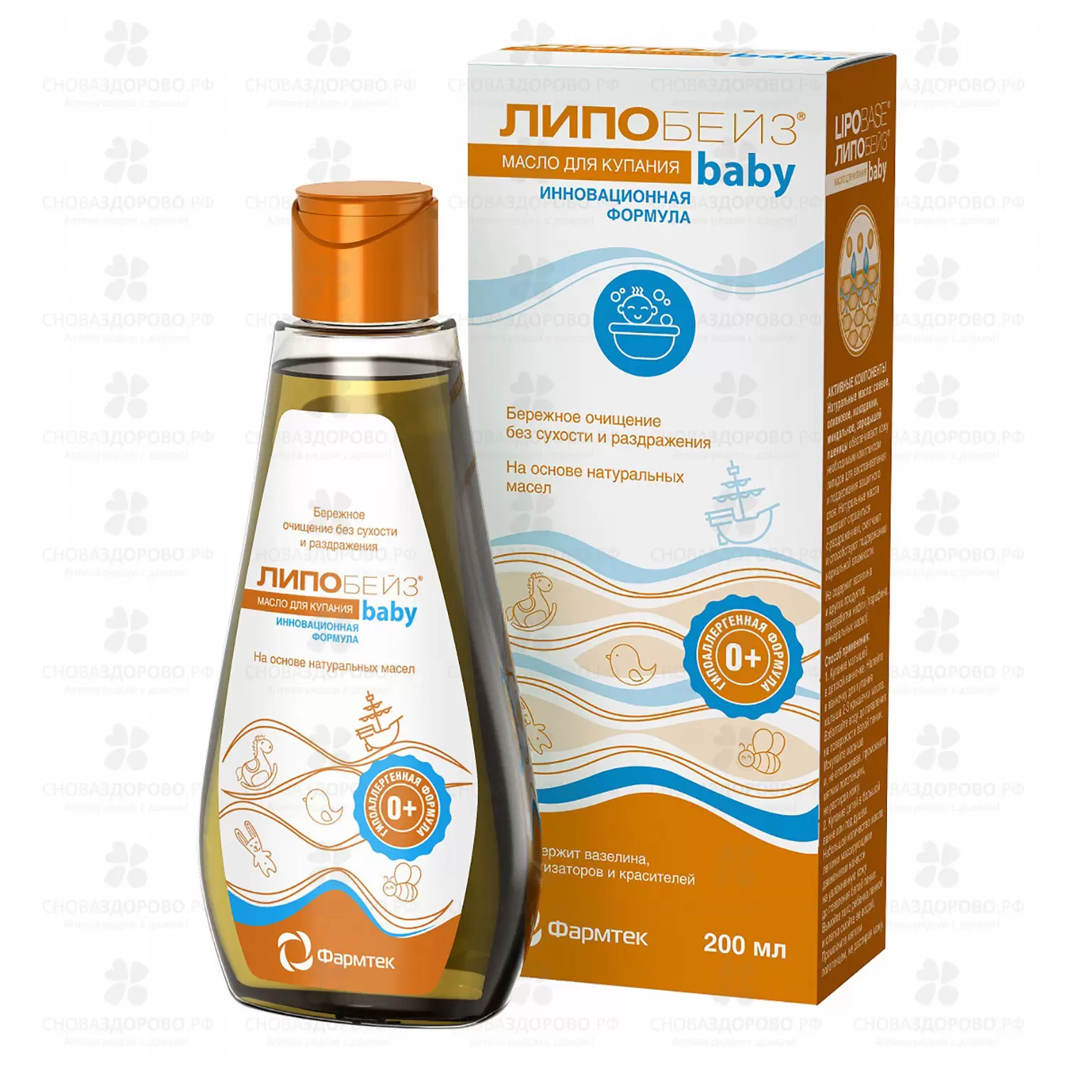 Липобейз Беби масло для купания 200мл флакон ✅ 31492/06773 | Сноваздорово.рф
