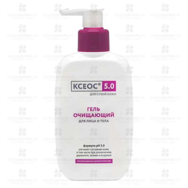 Ксеос 5.0 Гель очищающий для лица и тела 250мл для сухой кожи ✅ 38613/06435 | Сноваздорово.рф