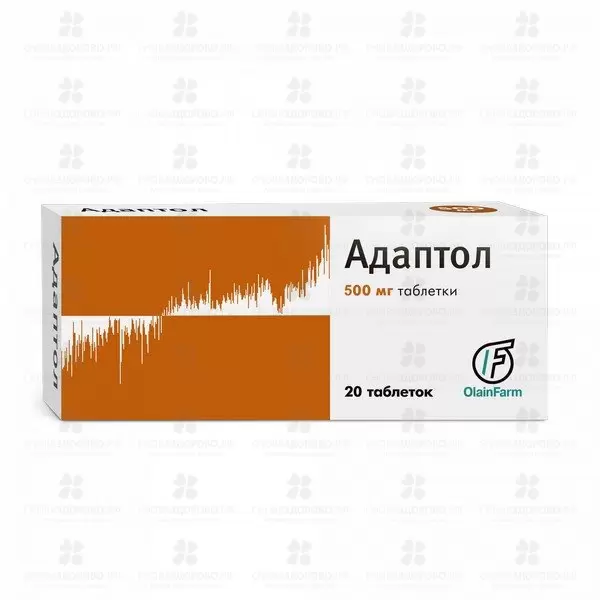 Адаптол таблетки 500мг №20 ✅ 14181/06848 | Сноваздорово.рф