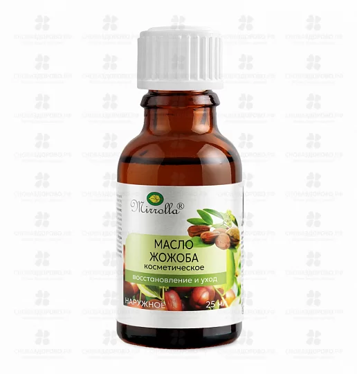 Масло Жожоба косметическое 25мл флакон ✅ 18009/06148 | Сноваздорово.рф