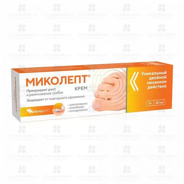 Миколепт крем противогрибковый для детей и взрослых 40мл ✅ 38432/08050 | Сноваздорово.рф